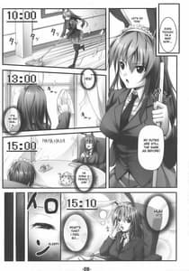 Page 7: 006.jpg | UdonJiru | View Page!