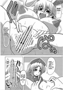 Page 7: 006.jpg | Udonge Goudoushi - Tokumori Udon | View Page!