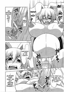 Page 11: 010.jpg | Udonge Goudoushi - Tokumori Udon | View Page!