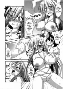 Page 15: 014.jpg | Udonge Goudoushi - Tokumori Udon | View Page!