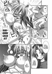 Page 16: 015.jpg | Udonge Goudoushi - Tokumori Udon | View Page!
