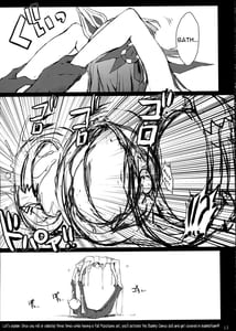 Page 13: 012.jpg | Udonko 15 | View Page!