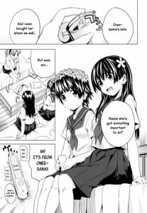Page 3: 002.jpg | Uiharu no U Saten no Sa | View Page!