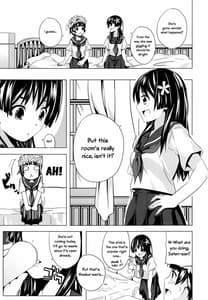Page 5: 004.jpg | Uiharu no U Saten no Sa | View Page!