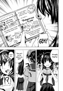 Page 7: 006.jpg | Uiharu no U Saten no Sa | View Page!