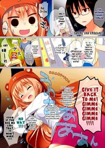 Page 3: 002.jpg | Umaru-chan to Ebina-chan! For Adult | View Page!