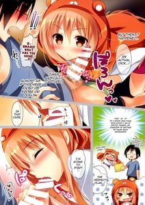Page 4: 003.jpg | Umaru-chan to Ebina-chan! For Adult | View Page!