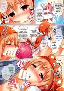 Page 5: 004.jpg | Umaru-chan to Ebina-chan! For Adult | View Page!