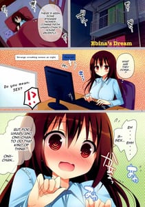 Page 9: 008.jpg | Umaru-chan to Ebina-chan! For Adult | View Page!