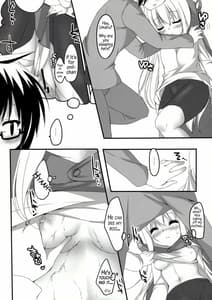 Page 5: 004.jpg | Umaru to Oniichan | View Page!