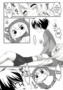 Page 6: 005.jpg | Umaru to Oniichan | View Page!