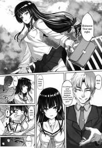 Page 3: 002.jpg | Ume Ichirin | View Page!
