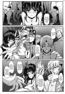 Page 13: 012.jpg | Ume Ichirin | View Page!