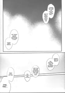 Page 4: 003.jpg | Umejo Yon | View Page!