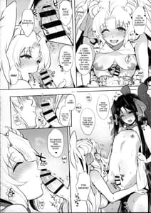 Page 9: 008.jpg | Umejo Yon | View Page!