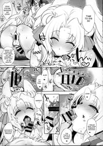 Page 12: 011.jpg | Umejo Yon | View Page!
