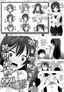 Page 5: 004.jpg | Umi-chan to Mogyutto Chu | View Page!