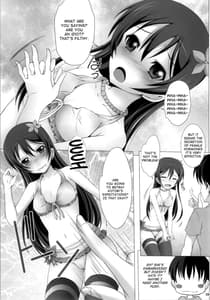 Page 7: 006.jpg | Umi-chan to Mogyutto Chu | View Page!