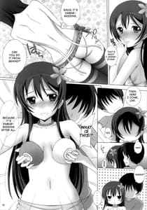Page 8: 007.jpg | Umi-chan to Mogyutto Chu | View Page!