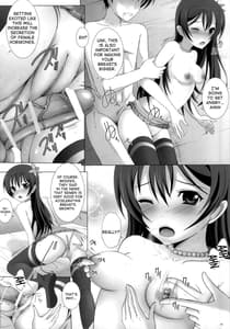 Page 12: 011.jpg | Umi-chan to Mogyutto Chu | View Page!
