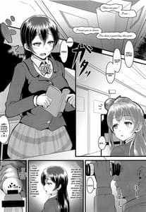 Page 4: 003.jpg | Umi Ana | View Page!