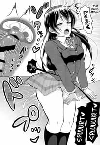 Page 7: 006.jpg | Umi Ana | View Page!