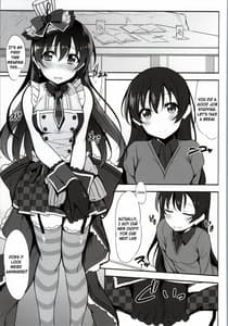 Page 2: 001.jpg | Umibiraki | View Page!