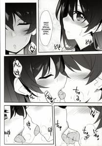 Page 3: 002.jpg | Umibiraki | View Page!