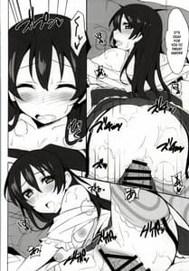 Page 13: 012.jpg | Umibiraki | View Page!