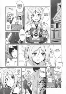 Page 2: 001.jpg | Umikaze no Kekkon Shoya | View Page!