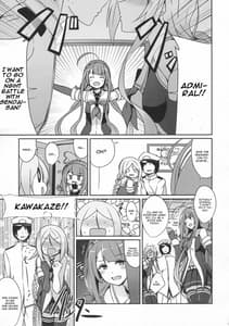 Page 4: 003.jpg | Umikaze no Kekkon Shoya | View Page!