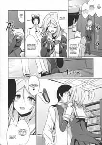 Page 5: 004.jpg | Umikaze no Kekkon Shoya | View Page!