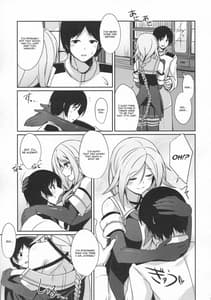 Page 6: 005.jpg | Umikaze no Kekkon Shoya | View Page!