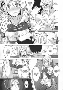 Page 8: 007.jpg | Umikaze no Kekkon Shoya | View Page!