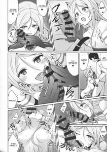Page 9: 008.jpg | Umikaze no Kekkon Shoya | View Page!