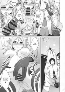 Page 10: 009.jpg | Umikaze no Kekkon Shoya | View Page!