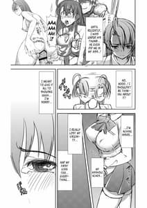 Page 4: 003.jpg | UnSweet Inoue Ai 2 Tainted by the guy I hate... I have to hate it... Digital ver. vol.2 | View Page!