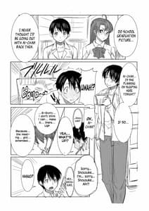 Page 2: 001.jpg | UnSweet Inoue Ai Daikirai na Aitsu ni Shojo wo Sasageta Sono Hi no Yoru | View Page!