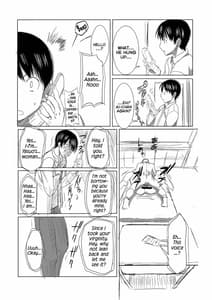 Page 6: 005.jpg | UnSweet Inoue Ai Daikirai na Aitsu ni Shojo wo Sasageta Sono Hi no Yoru | View Page!