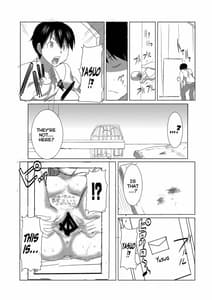 Page 10: 009.jpg | UnSweet Inoue Ai Daikirai na Aitsu ni Shojo wo Sasageta Sono Hi no Yoru | View Page!