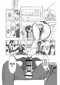 Page 12: 011.jpg | UnSweet Inoue Ai Daikirai na Aitsu ni Shojo wo Sasageta Sono Hi no Yoru | View Page!