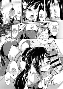 Page 6: 005.jpg | Unbalance Goddess | View Page!