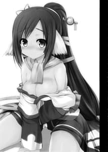 Page 16: 015.jpg | Unbalance Goddess | View Page!