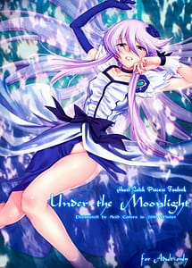 Read Under the Moonlight with English Translation