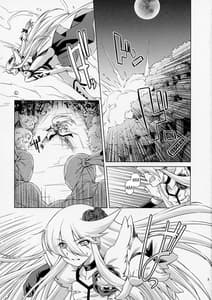 Page 2: 001.jpg | Under the Moonlight | View Page!