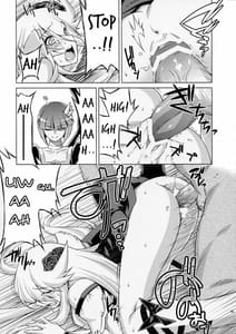 Page 14: 013.jpg | Under the Moonlight | View Page!