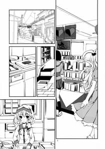 Page 3: 002.jpg | Unmotivated Valentine | View Page!