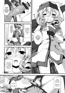 Page 14: 013.jpg | Unmotivated Valentine | View Page!