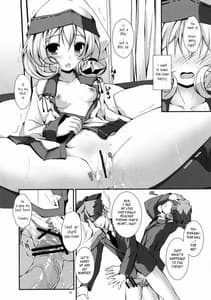 Page 15: 014.jpg | Unmotivated Valentine | View Page!