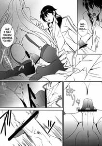 Page 16: 015.jpg | Unstoppable Driver | View Page!